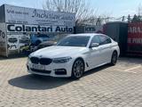 BMW 520d EfficientDynamics Edition A - G30 - BMW 5er Reihe: Efficientdynamics Edition