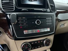 MERCEDES-BENZ GLE 400 4Matic/ 333PS/ 2.H/ GARANTIE/ AHK/ NAVI MERCEDES-BENZ GLE 400 4Matic/ 333PS/ 2.H/ GARANTIE/ AHK/ NAVI