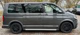 Volkswagen T6 Multivan Generation Six*LED*STANDH.*Kammera* - VW T6 Multivan Unfallwagen