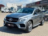 Mercedes-Benz GLE 43 AMG Coupe 4Matic"PANO*AHK*360°KAMERA*DAB* - gebrauchte Sportwagen