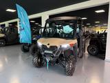 CFMOTO UFORCE 600 4x4 EPS T1b LETZTES FAHRZEUG! - CFMOTO UFORCE 600