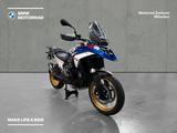 BMW R1300 GS - BMW 1300R