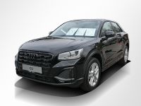 Audi Q2 - Vorschau Bild 10