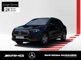 Mercedes-Benz EQA 250 PROGRESSIVE NAVI PANO 360° LED SHZ ADV.+ - Mercedes-Benz EQA Gebrauchtwagen