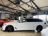 BMW 530 i Sport Line*360°KAM*ACC*HEADUP*AHK*H&K* - BMW 530 aus 2019