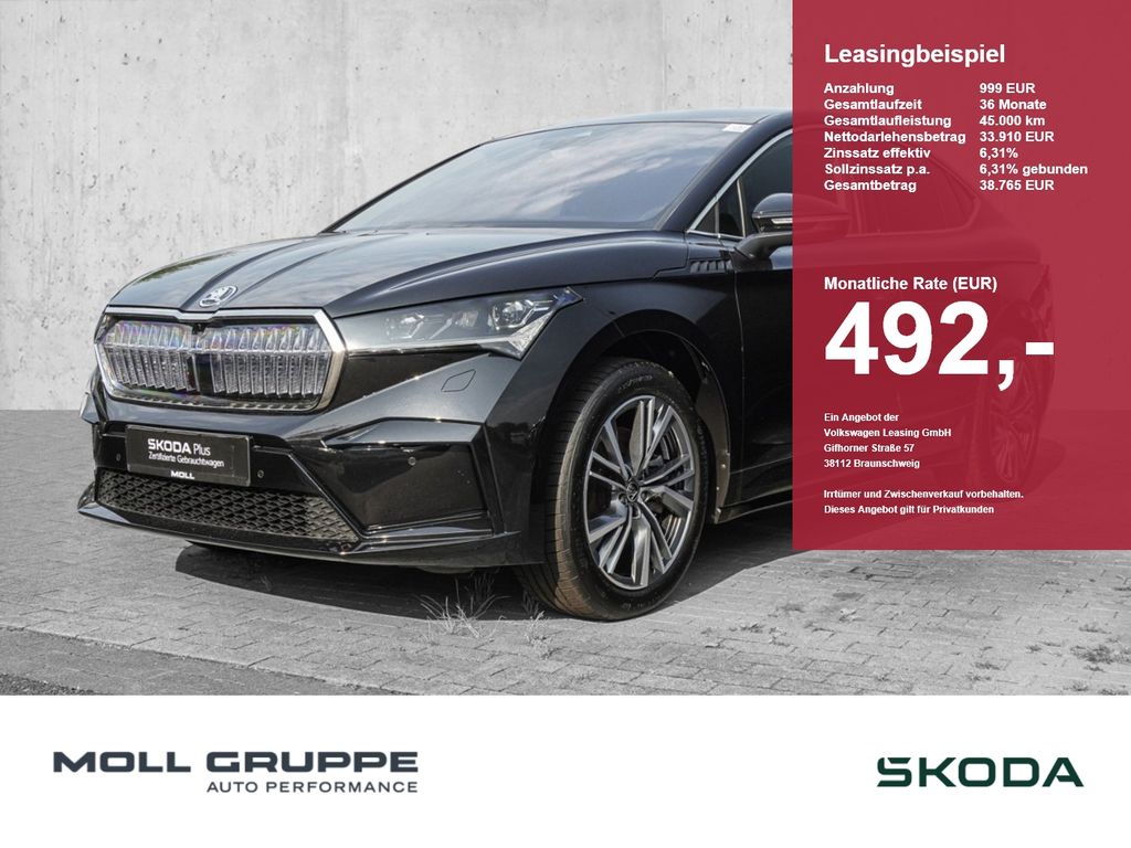 Image of Skoda Enyaq
