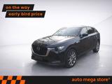 Mazda CX-60 2.5 e-SKYACTIV PHEV Exlusive Line RFK/ACC - blaue Mazda CX-60
