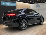 Mercedes-Benz AMG GLE 53 4M+ Coupé *PREMIUMPLUS*AHK*MEMO* - Mercedes-Benz GLE 53 AMG Jahreswagen