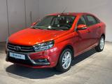 Lada *AHK*PDC*FREISRECH*KLIMA* - Lada Vesta Gebrauchtwagen
