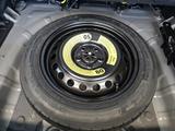 Hyundai Tucson Klimaaut.,Bi-LED-Scheinw,Navi,Kamera,SHZ - Hyundai TUCSON Neuwagen