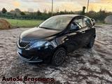 Lancia LANCIA Ypsilon 1.0 FireFly CAR PLAY Ecochic Gold - Lancia aus 2023