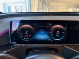 Mercedes-Benz EQC 400 4MATIC - 1886 - Mercedes-Benz EQC Gebrauchtwagen
