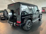 Mercedes-Benz G 63 AMG GEARBOX DAMAGE - Mercedes-Benz G 63 AMG in Hamburg