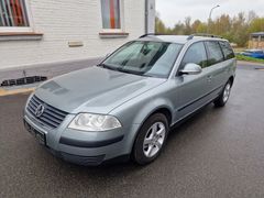 Fahrzeugabbildung Volkswagen Passat Variant 2.0 Basis HU 07/2027