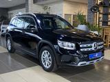 Mercedes-Benz GLB 180 Business Pano. Navi SHZ DAB MBUX Leder