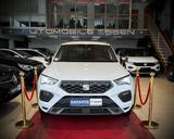 Seat Ateca FR|DSG|LED|VIRTUAL|ACC|BEATS|360°|LEDER| - Seat Ateca in Essen