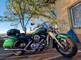 Kawasaki VN 1500 Classic Tourer - Offers