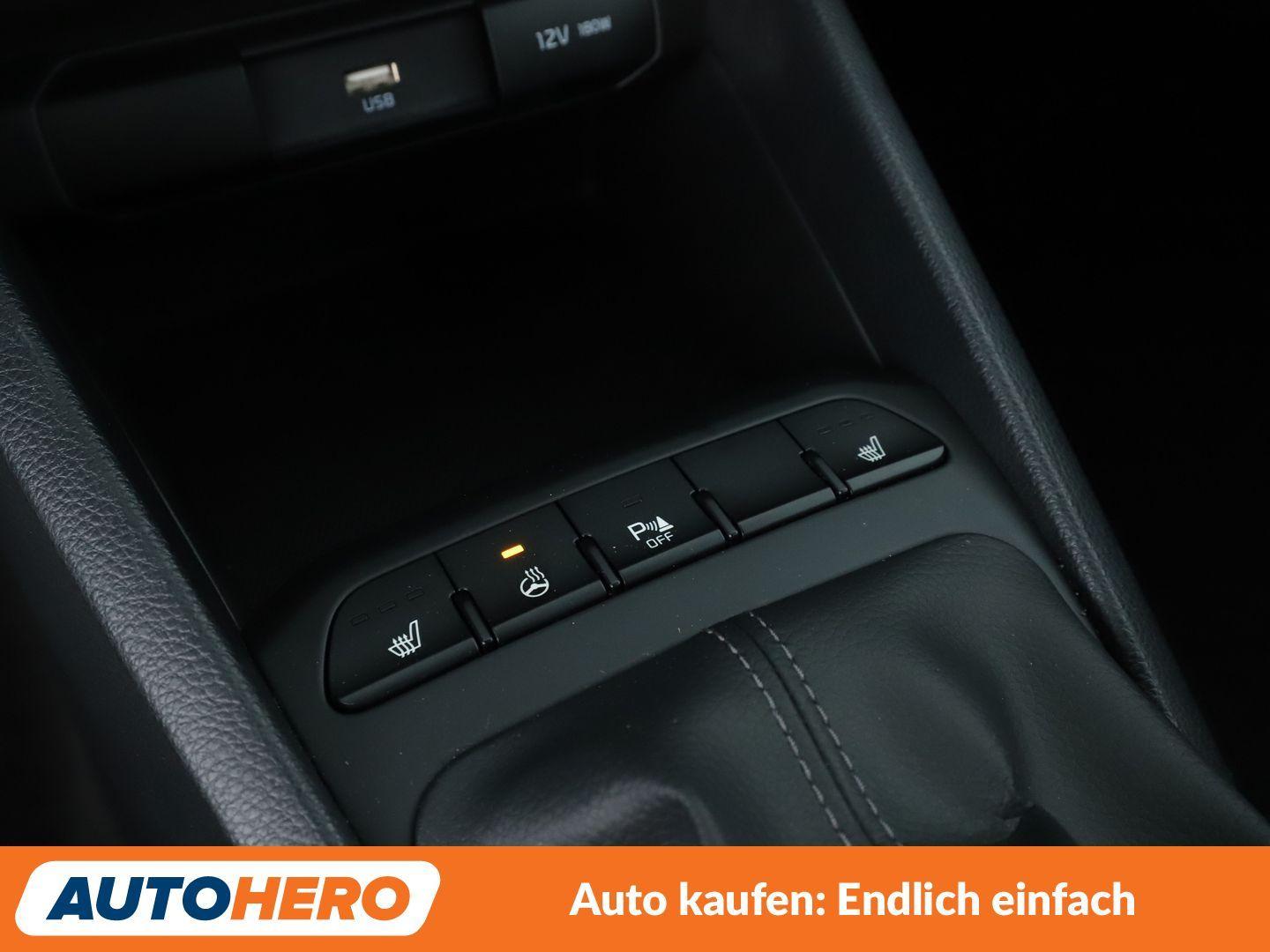Kia Rio 1.2 Edition 7*TEMPO*PDC*SHZ*KLIMA*GARANTIE*, миниатюра 22