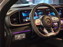 Fahrzeugabbildung Mercedes-Benz GLE 63 S AMG Coupe *BRABUS* (CARBON/3D-BURM/TV