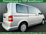 Volkswagen T5 Kombi*140PS*DSG*7-Sitz*R-Cam*2xKlima*Standhei - Volkswagen T5 in Duisburg