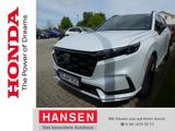 Honda CR-V e:PHEV Advance Tech 2WD - Honda CR-V Gebrauchtwagen in Hamburg