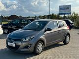 Hyundai i20 FIFA World Cup Edition TÜV NEU KLIMA - Hyundai i20: Fifa World Cup Edition