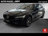 Volvo V60 T8 Business Edition GEWERBE ANGEBOT - Volvo V60