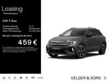 Volkswagen T-Roc R 2.0 TSI RFK*Matrix*Navi*DAB+*ACC*Digital