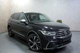 Volkswagen Tiguan Allspace 3x R-Line 4M 7-Sitze AHK CAM HUD - gebrauchte VW Tiguan Allspace aus dem Jahr 2022