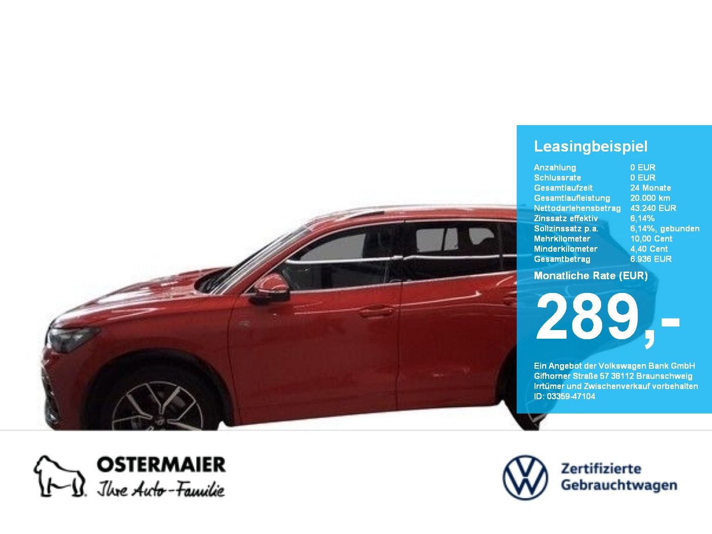 Volkswagen Tiguan R-LINE 2.0TDI 193PS DSG 4M ACC.5J-G.AHK.S