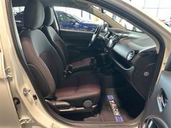 MITSUBISHI Space Star - Ansicht 37