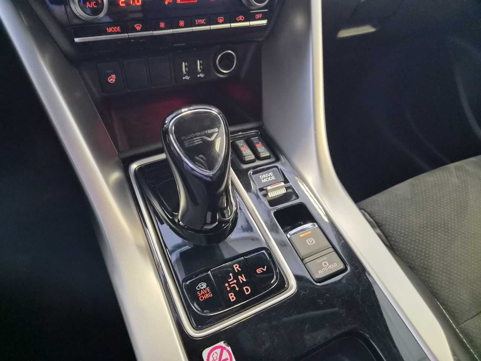 Fahrzeugabbildung Mitsubishi Eclipse Cross Plus Select Hybrid 4WD