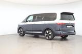 Volkswagen T7 Multivan LÜ lang TDI 75JAHRE-BULLI-EDITION - : Blau, Van