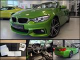 BMW 440i xDrive M Sport|Individual|47.626km|H/K|AHK