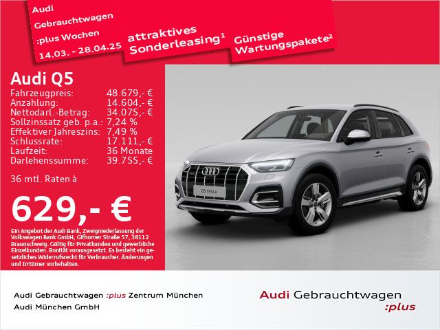 Audi Q5 50 TFSI e qu. S tronic advanced AHK/Virtual/N