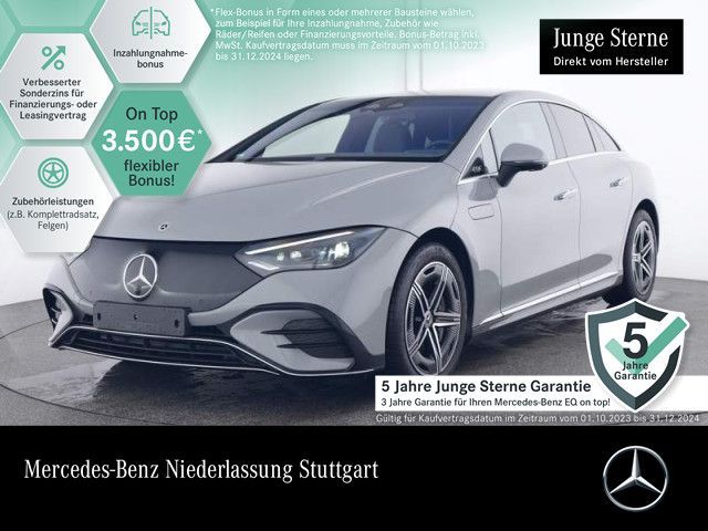 Mercedes-Benz EQE 300 2x AMG PREMIUM/HUD/AHK/360°/DIGI-LIGHT