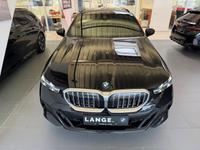BMW 520 i MSPORT HEADUP+ANHÄNG.KUPPL.+STANDHZ.+PANO+