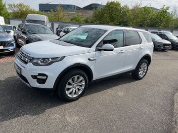 Land-Rover Discovery - 3