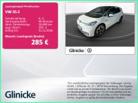 Volkswagen ID.3 - Vorschau Bild 1