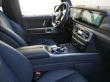 Mercedes-Benz G 400 D |AMG|NIGHT|Exclusive|COMAND|BURM|DISTR - Mercedes-Benz G 400 in Dortmund