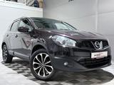 Nissan Qashqai 1.5 Turbodiesel I-Way°Pano°RFK°Navi°FSE - Nissan Qashqai N-Way mit Diesel-Antrieb