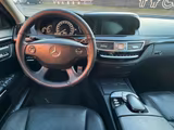 Mercedes-Benz S 320  CDI Lorinser Tuning Schiebedach RFK - gebrauchte Mercedes-Benz S 320 aus dem Jahr 2007