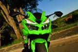 Kawasaki ZX 4 RR Kurvenräuber mit 77 PS - Offers