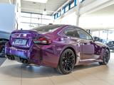 BMW M2 Coupé Twilight Purple + ACC + CARBONDACH+ ADA - BMW M2 in Dortmund