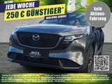 Mazda #CX-5#All-new#ExclusiveLine#6JahreGarantie - Mazda CX-5 Tageszulassungen