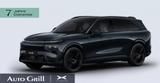 XPENG G9 AWD Performance 2025 Black Edition PremiumP
