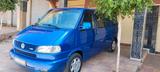 Volkswagen T4 Multivan Atlantis - VW T4 Gebrauchtwagen in Dortmund