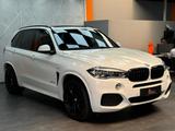 BMW X5 xDrive 40 d M-Spezial |HUD|PANO|KAM|SOFTCLOSE - BMW X5 in Hamm