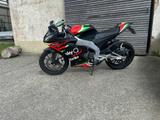 Aprilia RS125 Replica - Offers
