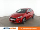 Mazda 2 1.5 Nakama *NAVI*TEMPO*PDC*SHZ*KLIMA*
